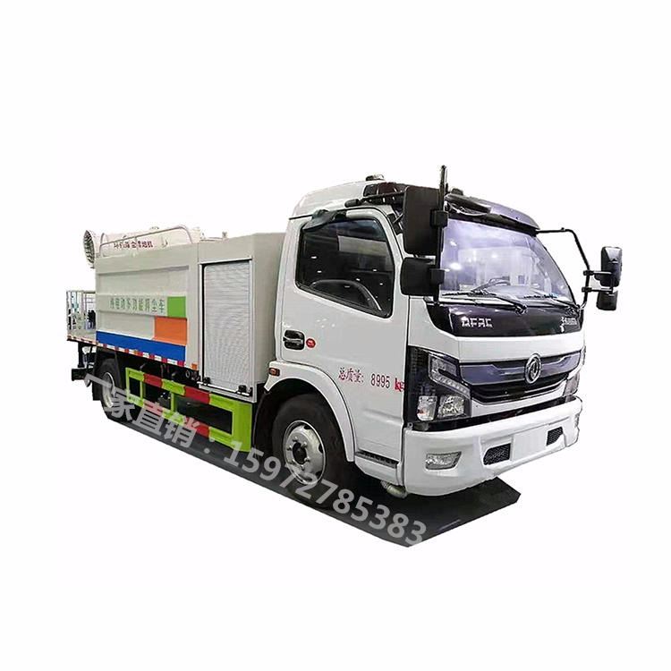 纯电动抑尘车厂家直供 市政环卫纯电动抑尘车 新能源电动抑尘车 纯电动5吨抑尘车招标车型_电动送风_呼吸防护_个人防护_供应_工品联盟网