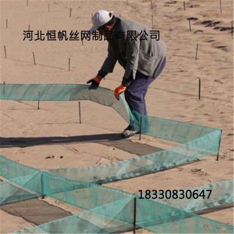 边坡防护固沙网，农用防护防风固沙网，植被保护沙障，河北恒帆沙障网，尼龙阻沙网，柔性防风抑尘网_防护口罩_呼吸防护_个人防护_供应_工品联盟网