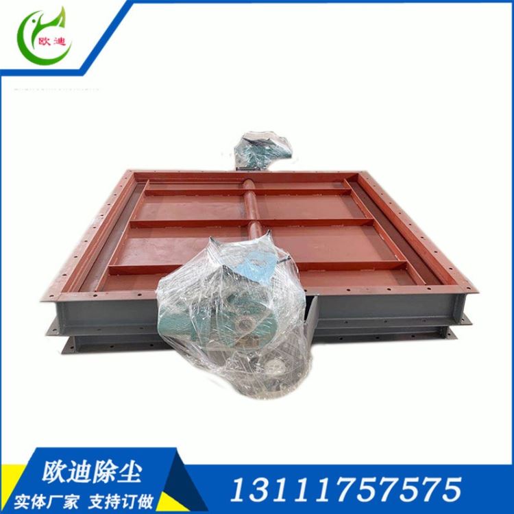欧迪除尘电动百叶阀 600×600 电动方口多叶蝶阀 电动风量通风蝶阀调节阀电动风门_电动送风_呼吸防护_个人防护_供应_工品联盟网