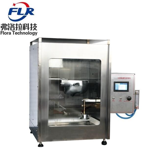 FLR-Z04口罩阻燃性试验机 口罩燃烧测试仪 防护口罩阻燃性能测试仪_防护口罩_呼吸防护_个人防护_供应_工品联盟网