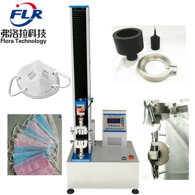 FLR-302一次性口罩原材料熔喷布拉力试验机 工业口罩拉力试验机_一次性口罩_呼吸防护_个人防护_供应_工品联盟网