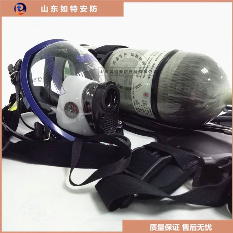 空气呼吸器6.8L/30 RHZKF6.8/30正压式空气呼吸器_空气呼吸器_呼吸防护_个人防护_供应_工品联盟网