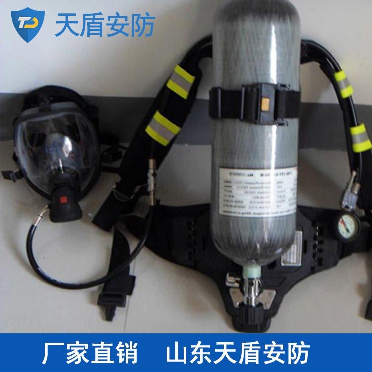 RHZKF6.8/30空气呼吸器特点 天盾呼吸器型号 低价直销_空气呼吸器_呼吸防护_个人防护_供应_工品联盟网