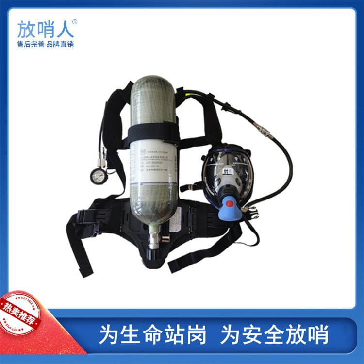 正压式空气呼吸器 便携式消防3C空气呼吸器 自救呼吸器_空气呼吸器_呼吸防护_个人防护_供应_工品联盟网