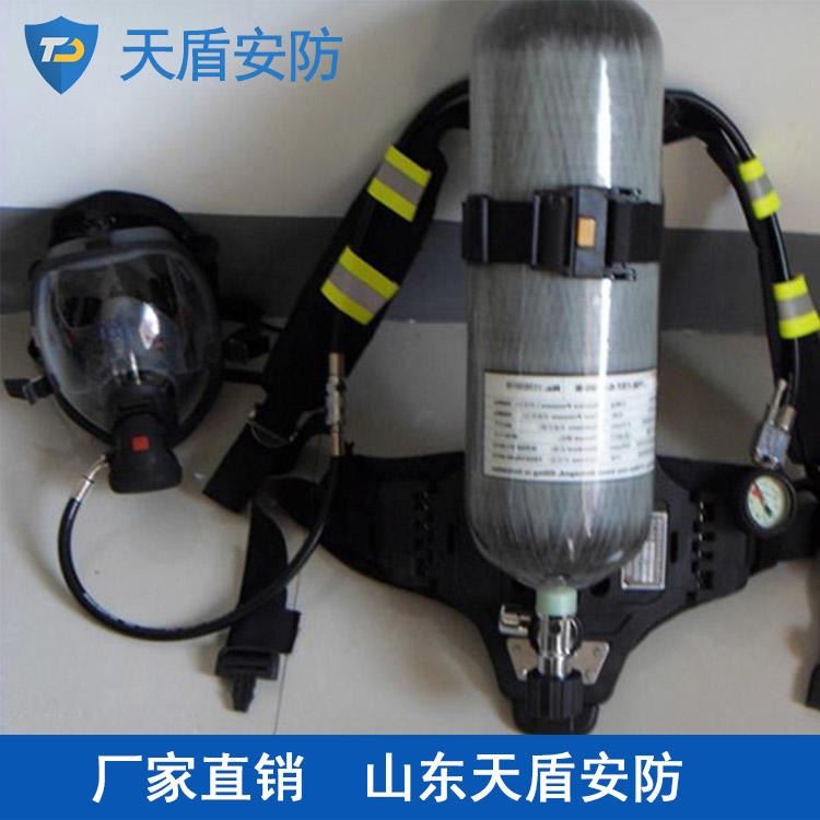 RHZKF9/30正压空气呼吸器介绍 空气呼吸器销售 天盾现货推荐_空气呼吸器_呼吸防护_个人防护_供应_工品联盟网