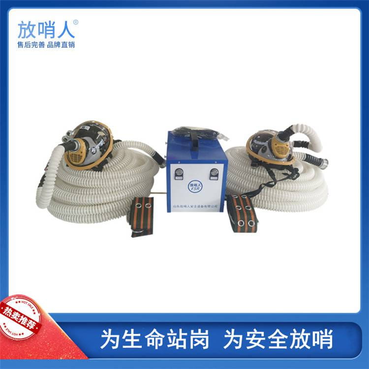 长管送风式空气呼吸器 送风式空气呼吸器_空气呼吸器_呼吸防护_个人防护_供应_工品联盟网