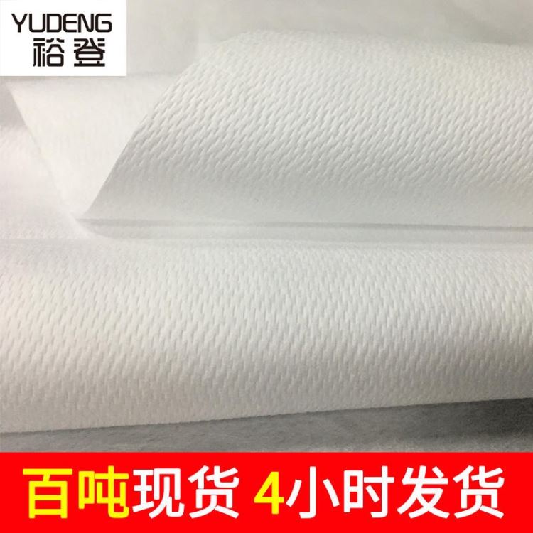 厂家直销民用口罩熔喷布 一次性口罩滤材熔喷无纺布口罩布定做 熔喷布源头厂家_一次性口罩_呼吸防护_个人防护_供应_工品联盟网