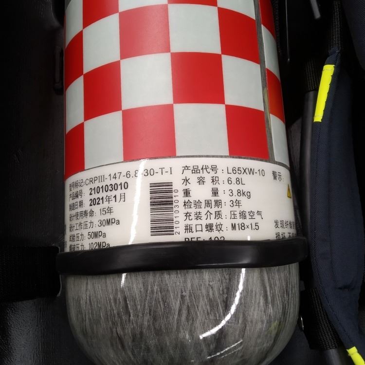 霍尼韦尔SCBA105K C900空气呼吸器，PANO面罩，6.8L国产气瓶_空气呼吸器_呼吸防护_个人防护_供应_工品联盟网