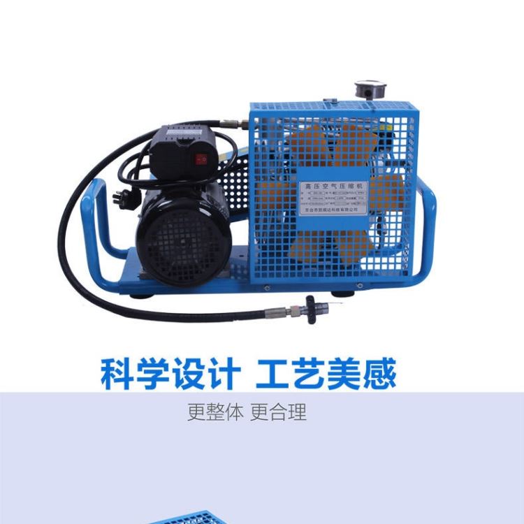 OMX高压气泵空气压缩机打气机消防空气呼吸器充气泵_空气呼吸器_呼吸防护_个人防护_供应_工品联盟网