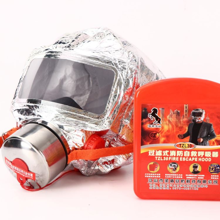 天津市供应浙江圣盾过滤式消防自救呼吸器 自救式呼吸器 消防逃生面具 TZL30火灾逃生面具 正压式空气呼吸器_空气呼吸器_呼吸防护_个人防护_供应_工品联盟网