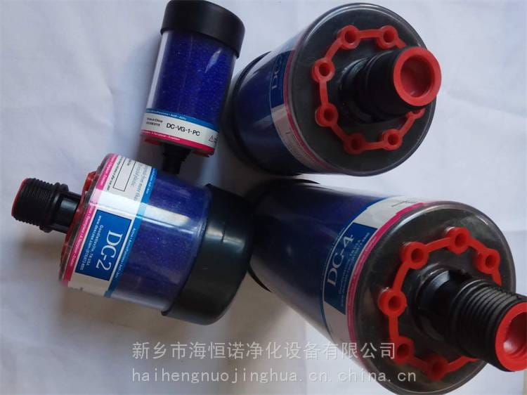 空气呼吸器 DC-VG-1 液压吸湿滤清器 吸湿空气呼吸器 油箱干燥剂_空气呼吸器_呼吸防护_个人防护_供应_工品联盟网