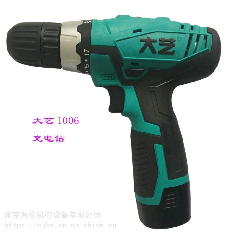 大艺电动螺丝刀起子机充电电钻_电动螺丝刀_电动工具_五金工具_供应_工品联盟网