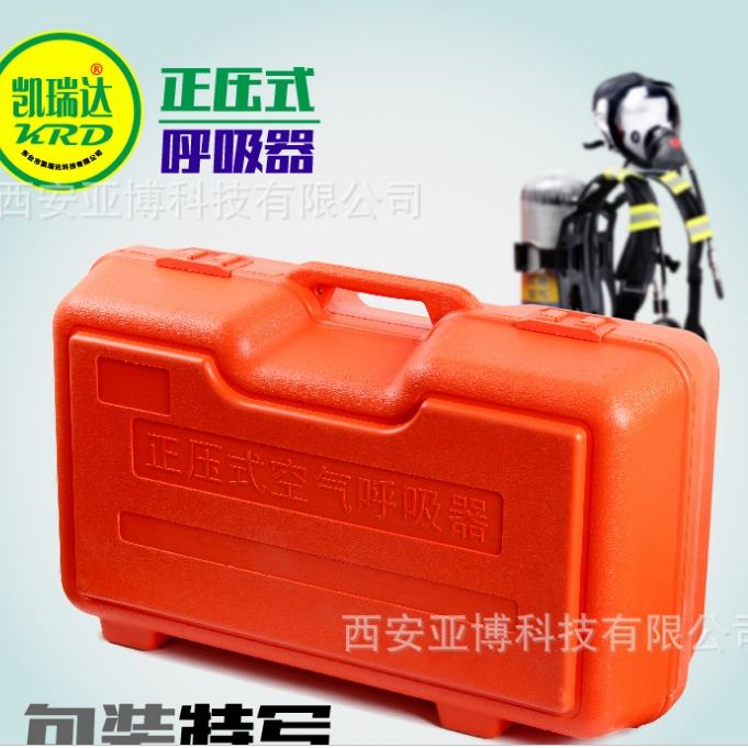 咸阳正压式空气呼吸器充气地址，恒泰正压式空气呼吸器_空气呼吸器_呼吸防护_个人防护_供应_工品联盟网