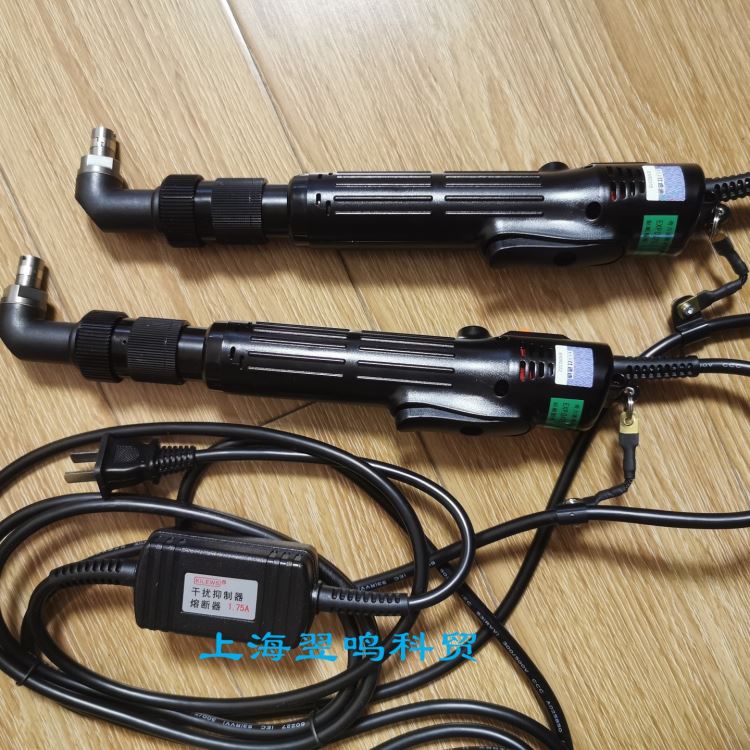 奇力速大力士90°弯头电动螺丝刀PIL-TKS-2500L上海代理_电动螺丝刀_电动工具_五金工具_供应_工品联盟网