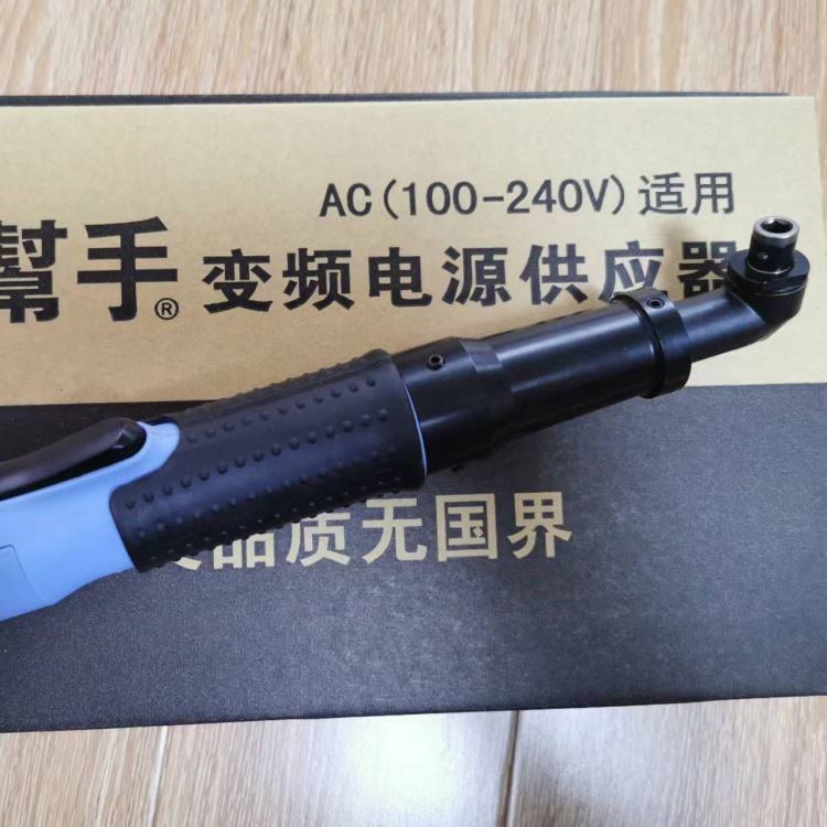 台湾好帮手90度弯头电动螺丝刀ASA-BS3000S 弯头上海销售_电动螺丝刀_电动工具_五金工具_供应_工品联盟网