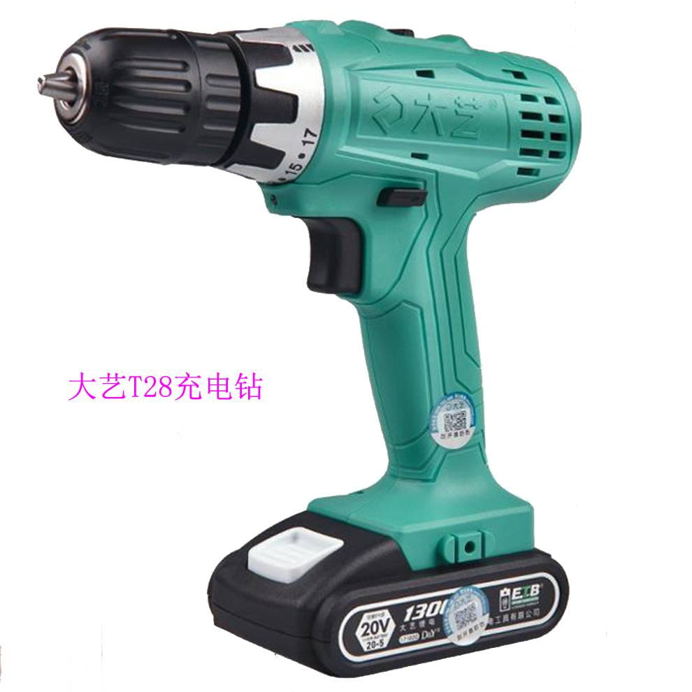 供应大艺T28锂电钻 多功能电动螺丝刀 20V1300毫安_电动螺丝刀_电动工具_五金工具_供应_工品联盟网