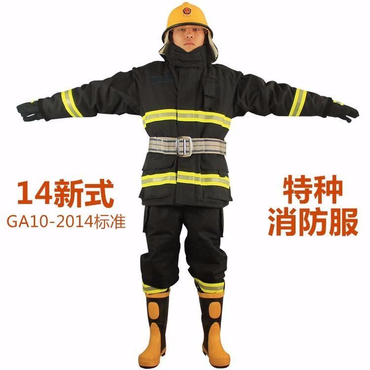 JC-XF14消防战斗服五件套 消防3C认证防护服 锦程安全灭火阻燃服_阻燃服_身体防护_个人防护_供应_工品联盟网