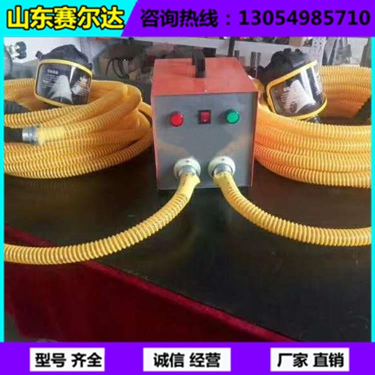 2021新款电动送风式长管呼吸器 偏便携送风式长管空气呼吸器 送风式空气呼吸器_空气呼吸器_呼吸防护_个人防护_供应_工品联盟网