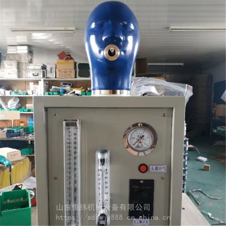 空气呼吸器检测仪 BHC空气呼吸器检测仪 头模呼吸器检测仪