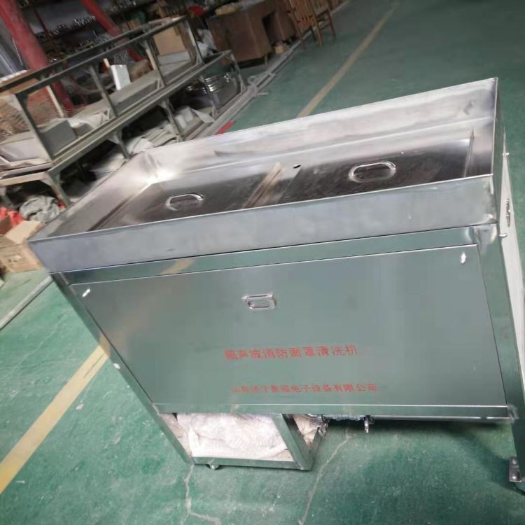 奥超2020超声波消防面罩清洗机 呼吸器清洗机厂家直销_逃生呼吸器_呼吸防护_个人防护_供应_工品联盟网