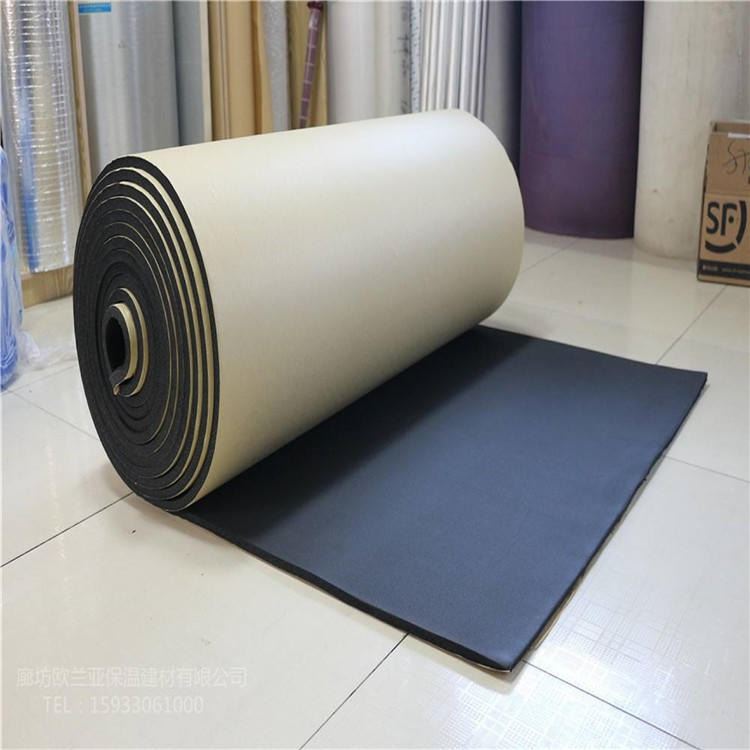 隔热橡塑板 楼顶自粘橡塑保温棉 背胶铝箔保温棉 屋顶隔热橡塑保温棉 奥乐斯保温_隔热手套_手部防护_个人防护_供应_工品联盟网