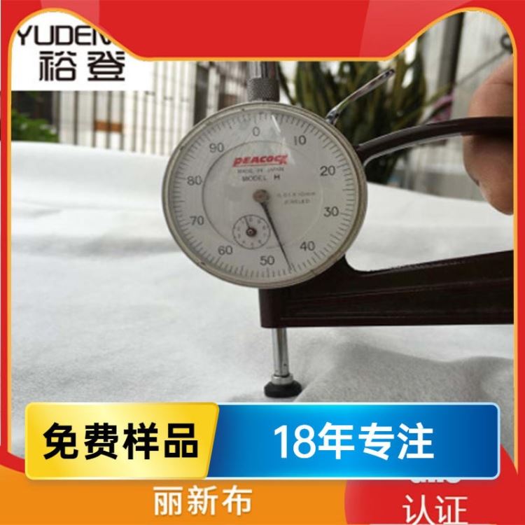 裕登东莞厂家 灰色涂层丽新布厂家批发 再生环保RPET 超声波绗缝编无纺不织布 淋膜阻燃涂层_涂层手套_手部防护_个人防护_供应_工品联盟网