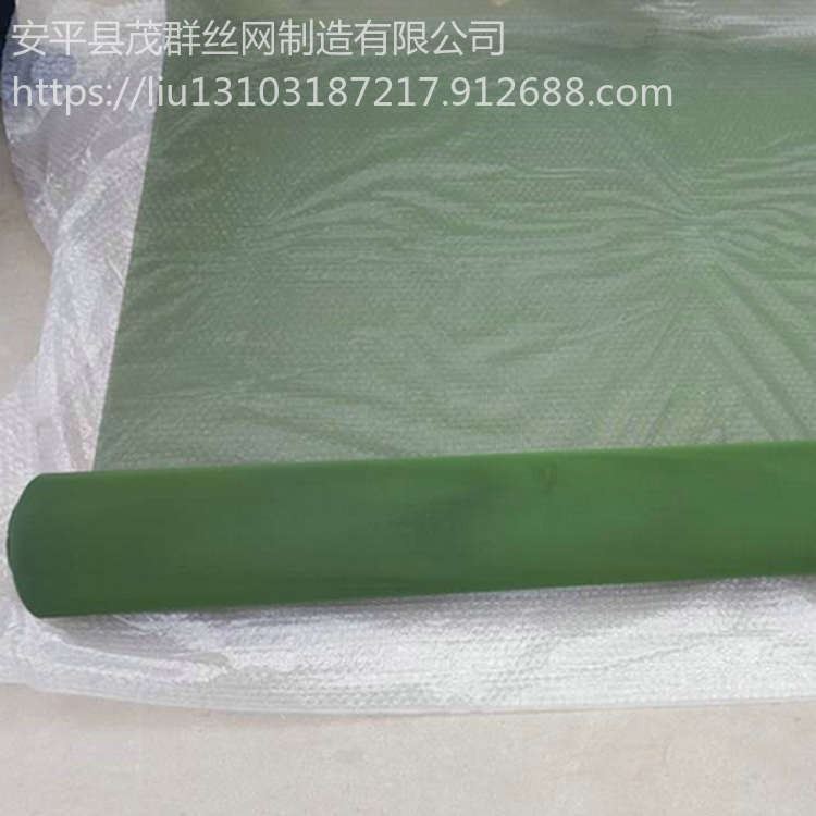 茂群丝网牌特氟龙不锈钢丝网,铁氟龙涂层不锈钢筛网,防粘不锈钢网,PTFE喷涂过滤网,食品防粘钢丝网品牌厂家_涂层手套_手部防护_个人防护_供应_工品联盟网