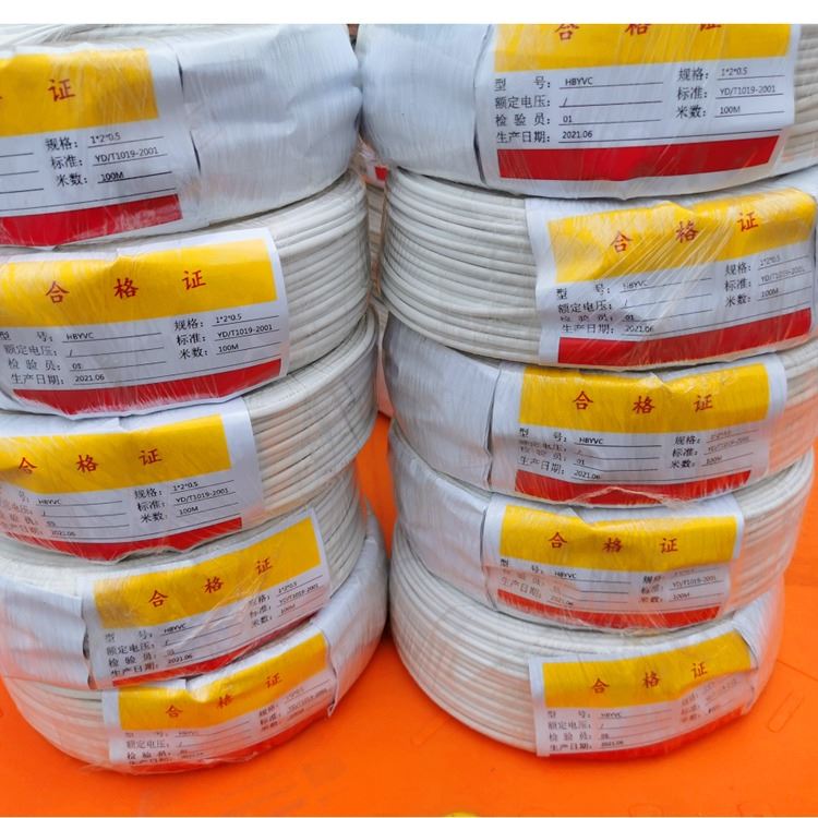HBYVC带钢丝电话线HBYVC1*2*0.5带钢丝电话线_钢丝手套_手部防护_个人防护_供应_工品联盟网