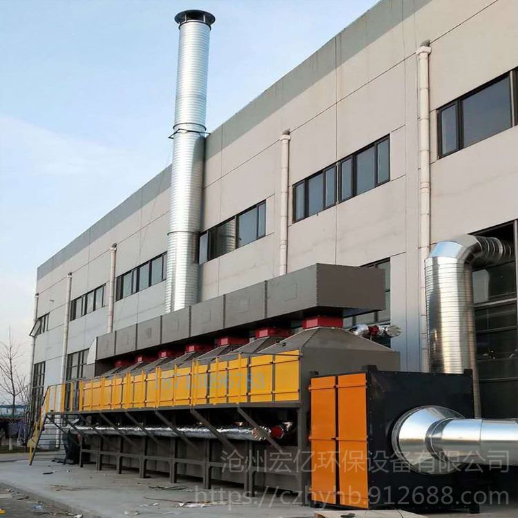 保温材料废气处理设备 5000风量催化燃烧设备 塑胶手套有机废气治理 宏亿环保_涂层手套_手部防护_个人防护_供应_工品联盟网