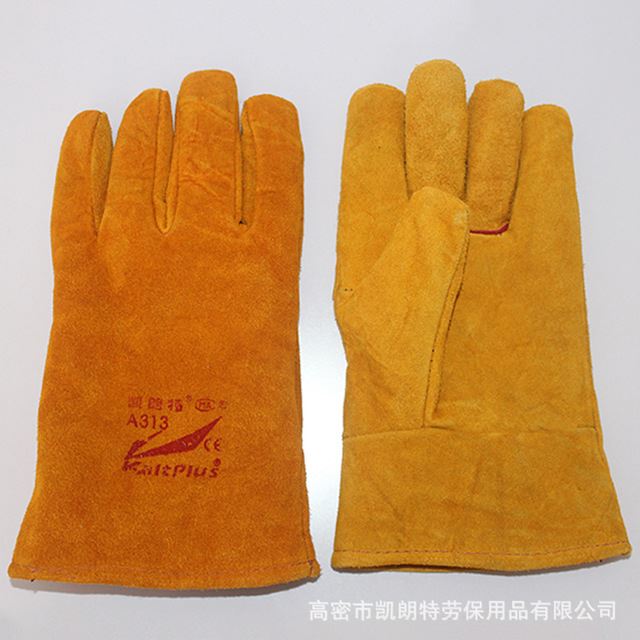 电焊手套 短款耐磨隔热劳保手套 保暖安全_劳保手套_手部防护_个人防护_供应_工品联盟网