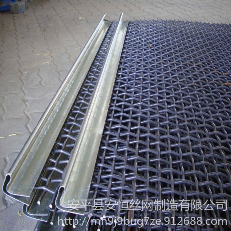 钢丝防堵网 1.5mm线径锰钢丝编织网 锰钢轧花筛网 钢丝过滤网透筛滤高不堵孔 料场耐磨钢丝筛选网 包头锰钢筛网厂_钢丝手套_手部防护_个人防护_供应_工品联盟网