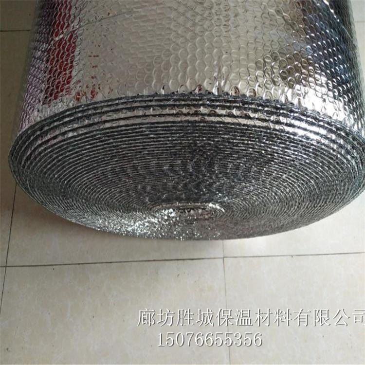 楼顶隔热双面铝箔气泡膜 屋顶防晒防水遮阳隔热气泡膜冬季防滴水 双面纯铝箔隔热保温膜_隔热手套_手部防护_个人防护_供应_工品联盟网
