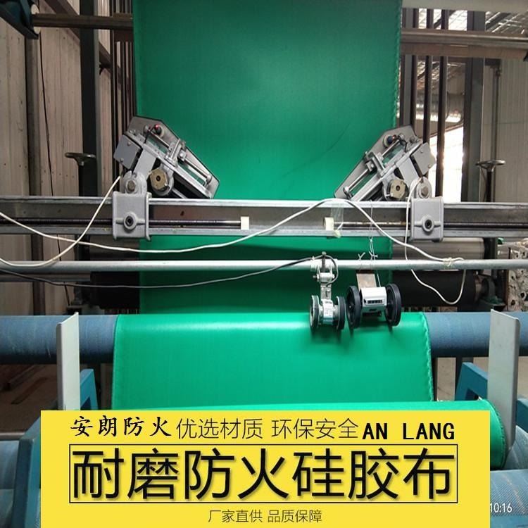 银灰PU涂层无碱玻璃纤维布 单面涂层PU布 双面涂层PU布厂家 安朗玻璃纤维布_涂层手套_手部防护_个人防护_供应_工品联盟网