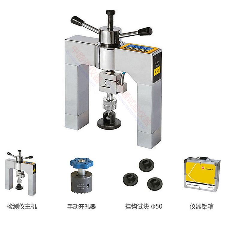 HCTC-10涂层附着力检测仪 涂层附着力测试仪_涂层手套_手部防护_个人防护_供应_工品联盟网