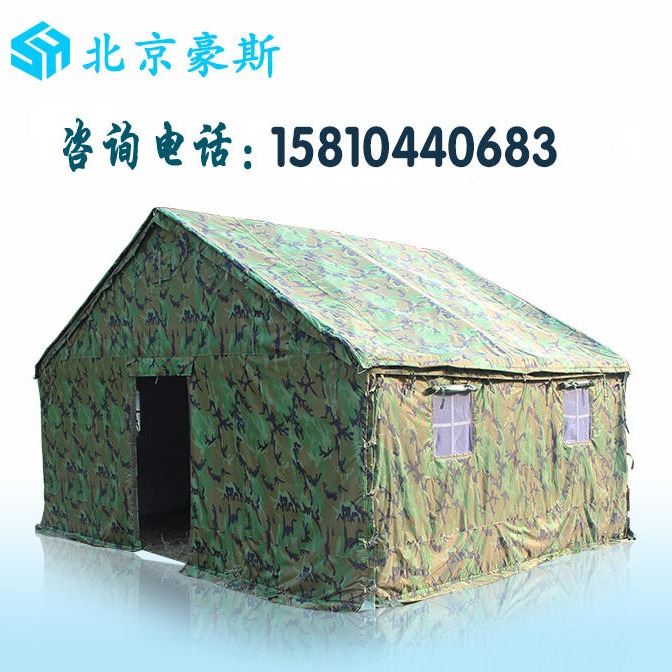 供应数码迷彩帐篷 丛林迷彩帐篷 沙漠迷彩帐篷 PVC涂层迷彩布 涤纶帐篷布 数码迷彩篷布 丛林迷彩篷布 沙漠迷彩篷布_涂层手套_手部防护_个人防护_供应_工品联盟网
