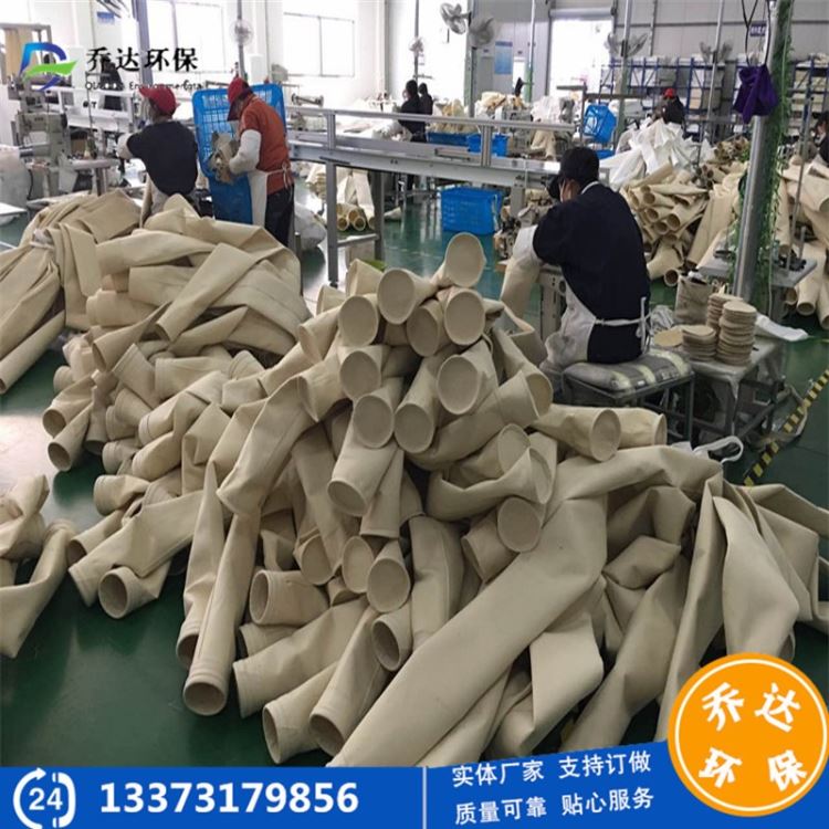 乔达双层底除尘滤袋　高温氟美斯 PPS复合针刺毡滤袋　PTFE表面涂层参数_涂层手套_手部防护_个人防护_供应_工品联盟网
