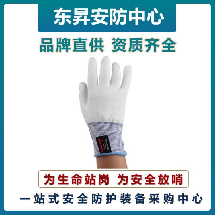霍尼韦尔CL351301WH-08 长纤芯 3级耐磨5级防护手套    经济性防护手套  无涂层防割手套