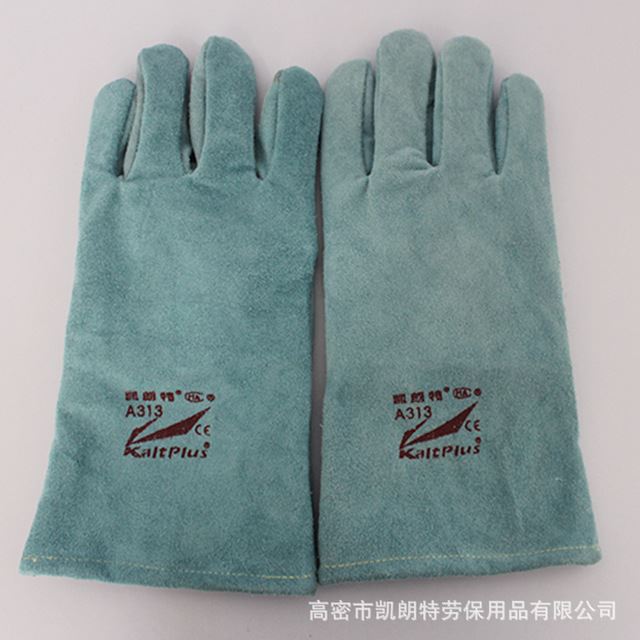 牛皮电焊手套 防火隔热 耐磨 电焊劳保手套 安全手部防护_劳保手套_手部防护_个人防护_供应_工品联盟网