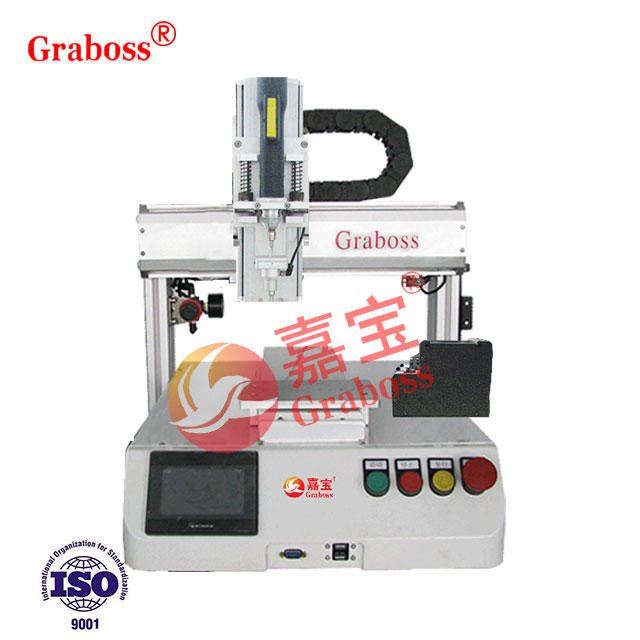 嘉宝 garboss厂家直销 三轴桌上型气吸式自动锁付锁银行 螺丝机_螺丝机_电动工具_五金工具_供应_工品联盟网