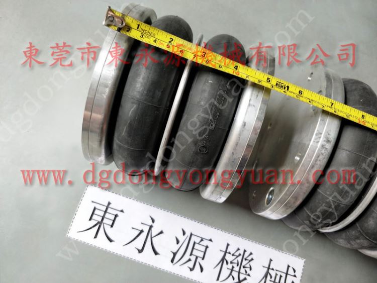 YADONG 冲床旋转轴封，螺丝机摩擦片 找 东永源_螺丝机_电动工具_五金工具_供应_工品联盟网