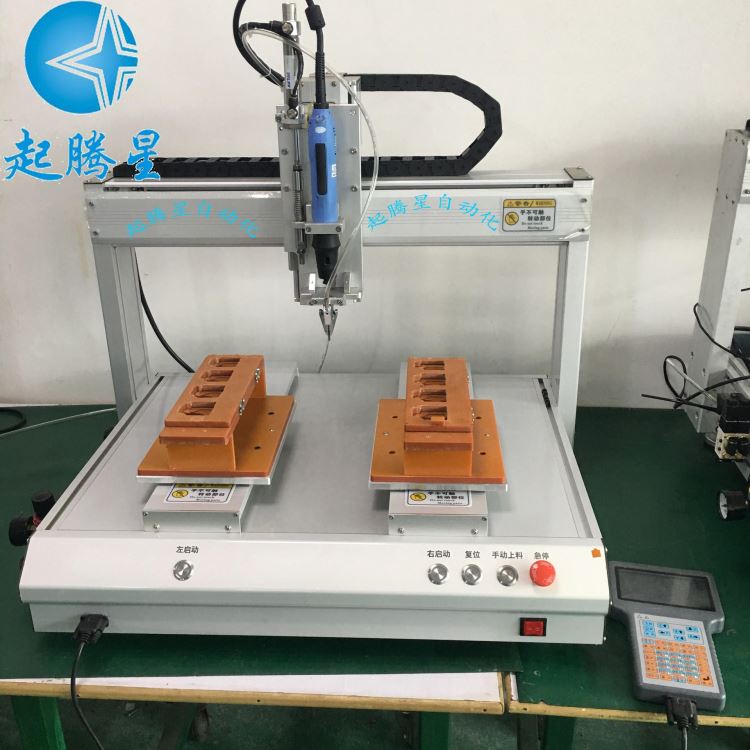 螺丝机厂家 直供 螺丝机 坐标式自动锁螺丝机_螺丝机_电动工具_五金工具_供应_工品联盟网