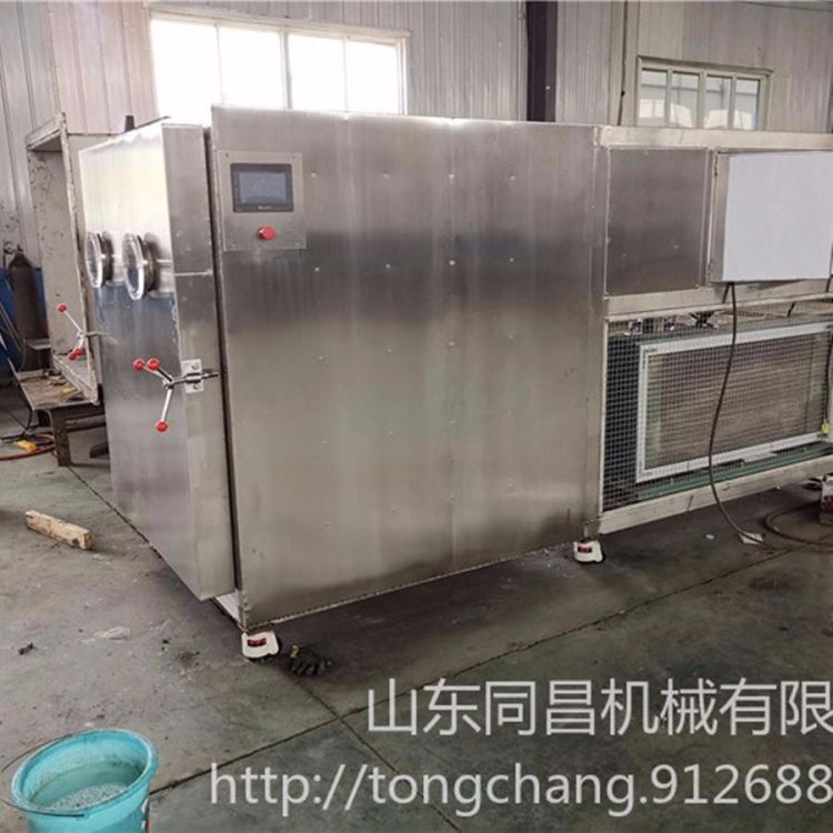 大枣脆枣真空低温冷冻干燥机 海参低温脱水设备机器 30平同昌真空冷冻干燥机器_低温液氮手套_手部防护_个人防护_供应_工品联盟网