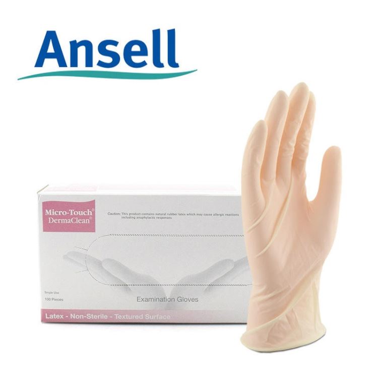 ANSELL/安思尔 一次性防护手套 457X 一次性乳胶手套 S码 50副/盒 ANSELL/安思尔一次性手套_一次性手套_手部防护_个人防护_供应_工品联盟网