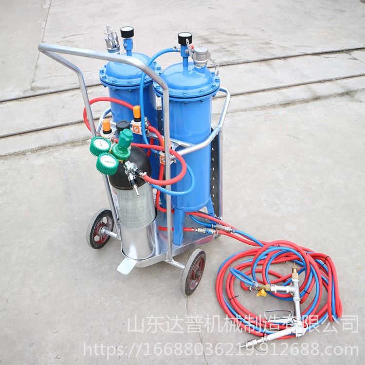达普 气动式快速密闭喷涂机 QKP-2 建筑喷涂机 无气喷涂机 矿用喷涂施工设备 定制密闭喷涂机_电动喷涂机_电动工具_五金工具_供应_工品联盟网
