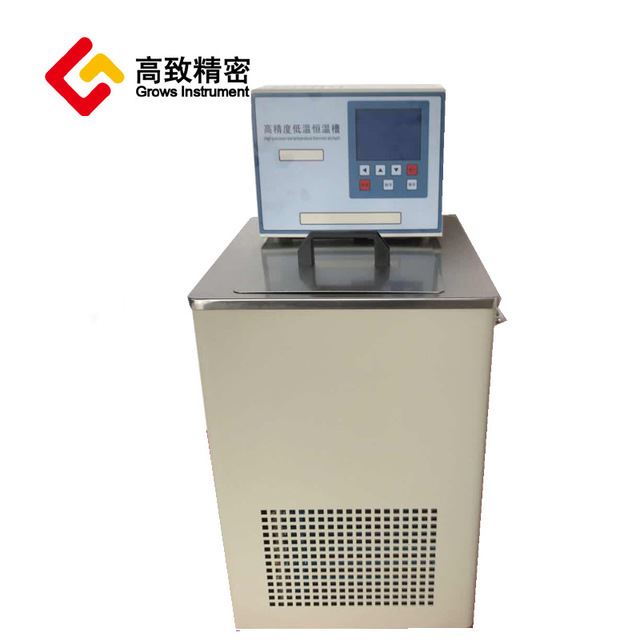 低温循环器 低温恒温槽 高精度低温恒温槽GDH-0506 0.001精度_低温液氮手套_手部防护_个人防护_供应_工品联盟网