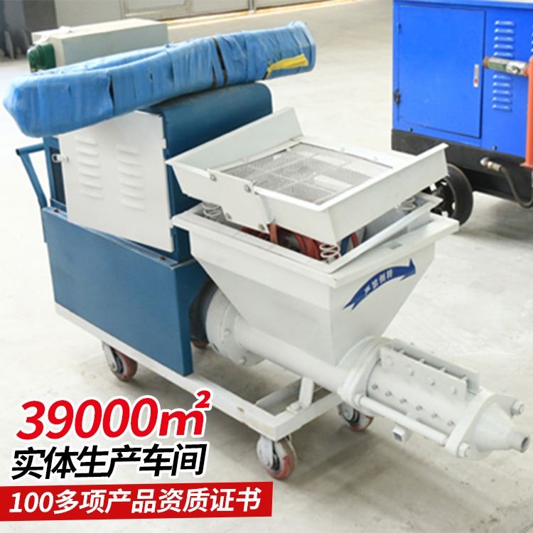 喷涂机 中煤GLP-3B型砂浆喷涂机使用技术要求 厂家技术参数_电动喷涂机_电动工具_五金工具_供应_工品联盟网