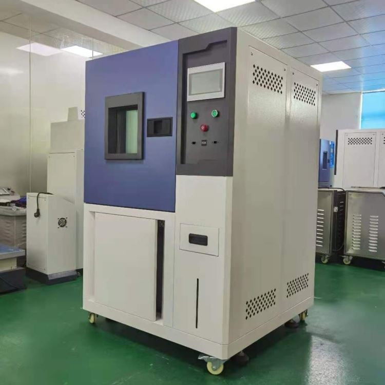 低温实验箱 低温恒温循环器 柳沁科技 LQ-GD-80C