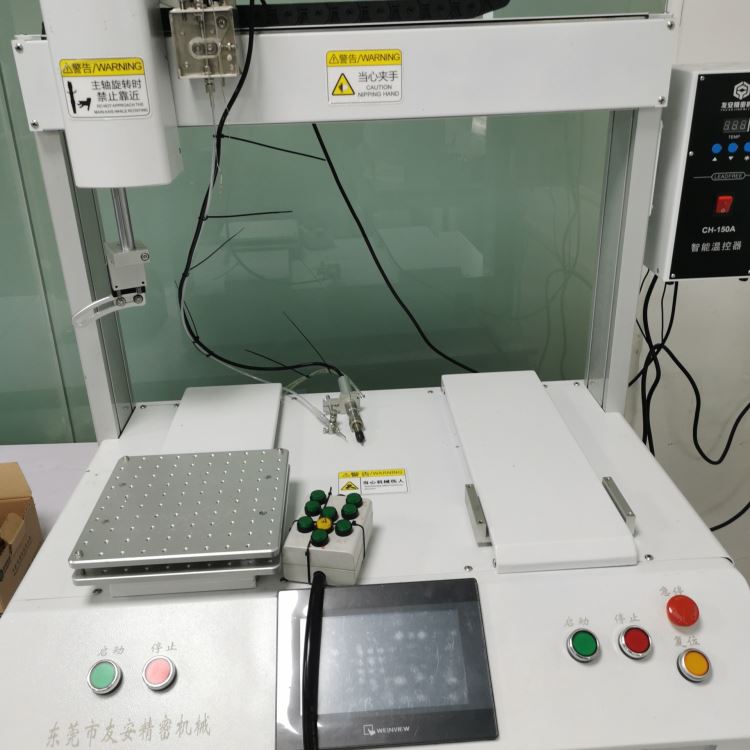 东莞 友安(YA)全自动打螺丝拧螺丝机 台式双工位旋转螺丝机 DG-YA-1336S 厂家直销 非标自动化_螺丝机_电动工具_五金工具_供应_工品联盟网