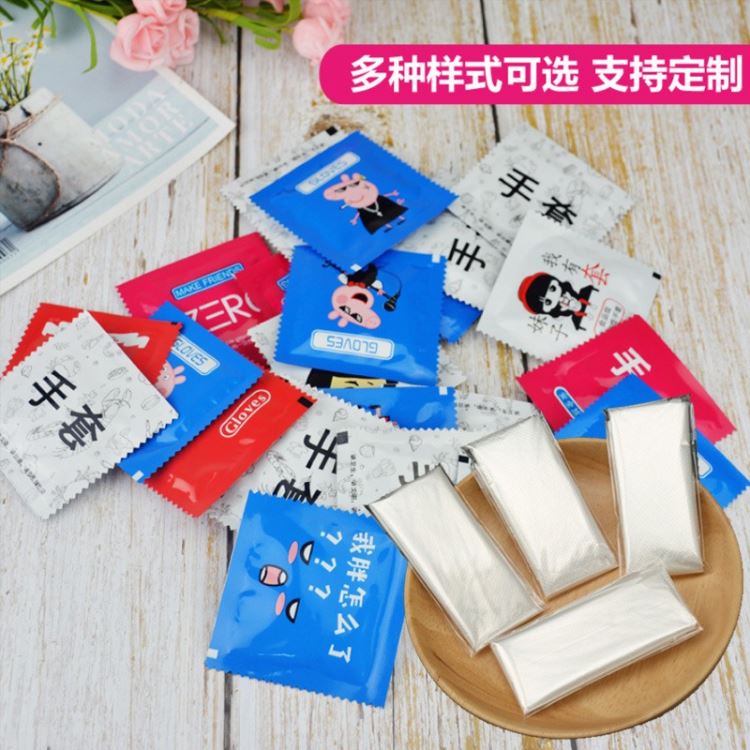 宏盈 一次性手套独立包装餐饮透明手套 独包小包外卖炸鸡定制批发 大量批发_一次性手套_手部防护_个人防护_供应_工品联盟网