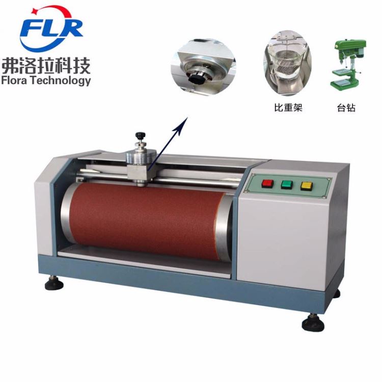 欧标防护鞋DIN耐磨试验机 劳防鞋DIN耐磨性能试验机含台钻毛刷_台锯/台钻_电动工具_五金工具_供应_工品联盟网